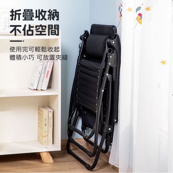 牛津繩摺疊椅 躺椅 ,午休椅,露營椅