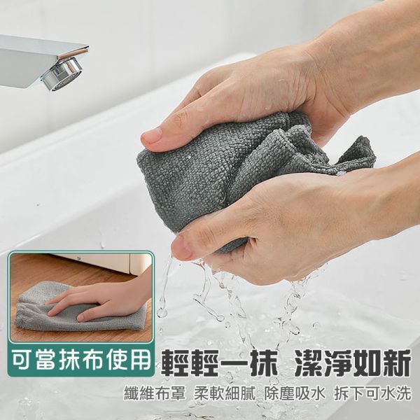 可伸縮縫細除塵毯 