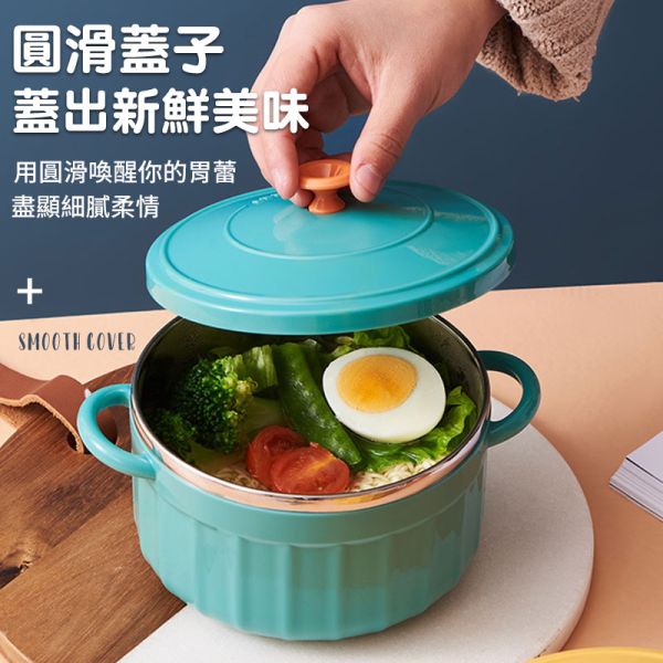 雙耳泡麵碗 掛耳不鏽鋼碗、飯碗、防燙碗、露營碗、附蓋子鋼碗