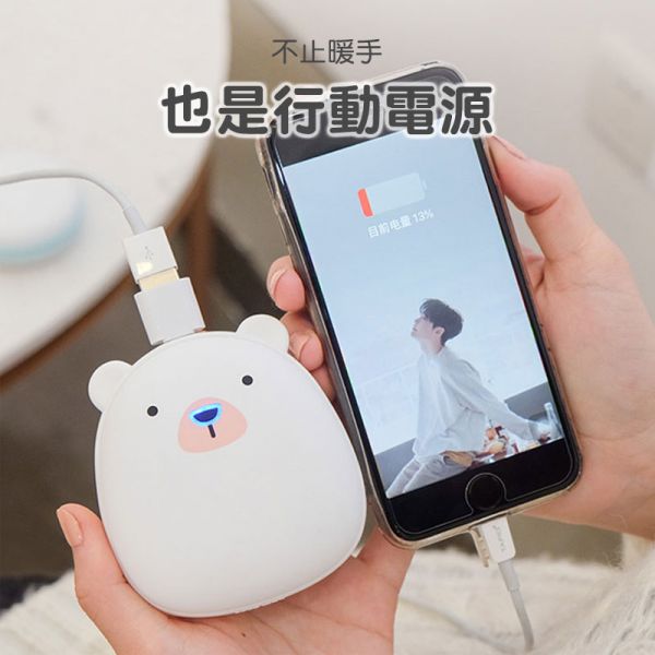 極地小夥伴暖手寶 暖手寶,暖暖包