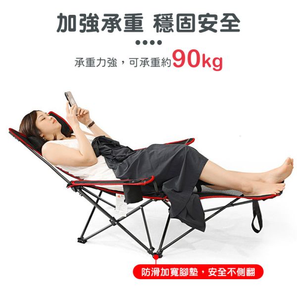 可拆式摺疊椅 涼感躺椅、摺疊椅、露營椅、透氣躺椅