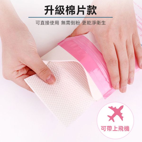 應急尿袋 應急尿袋、拋棄式尿袋、嘔吐袋、憋尿