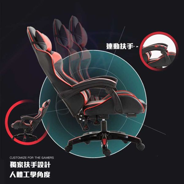 人體工學電競椅 電競椅,電腦椅,辦公椅