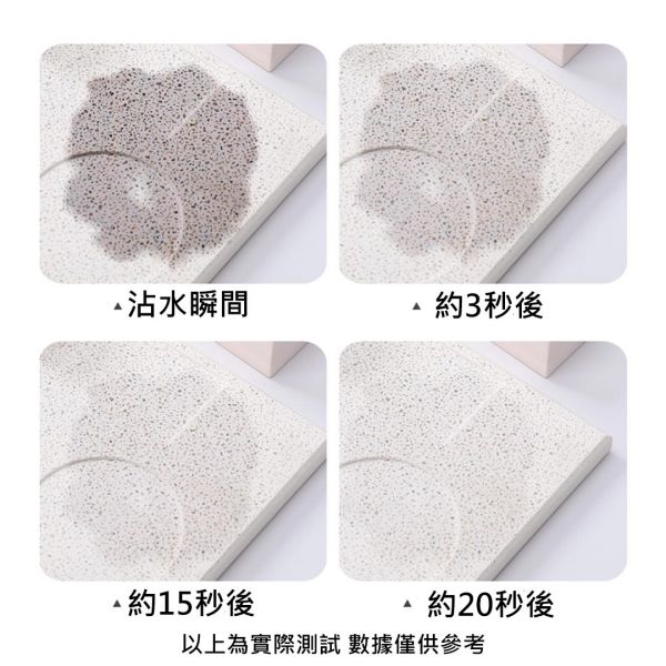 珪藻土牙刷架套裝 