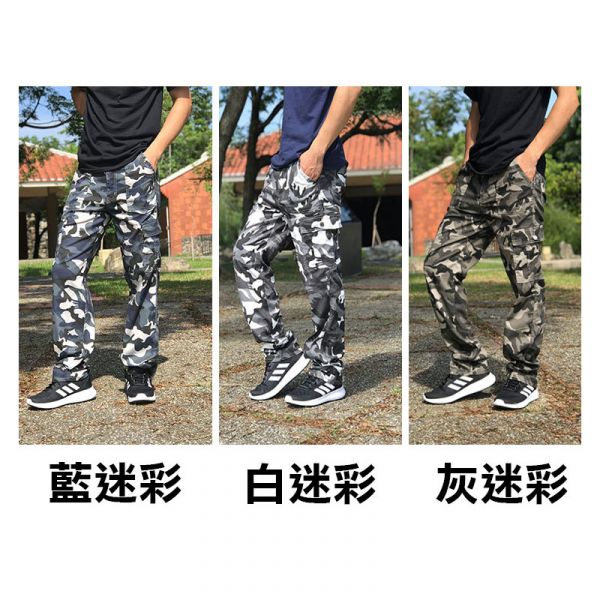 【夏季超薄款】 迷彩彈性耐磨工裝褲 (任選2件免運費) 