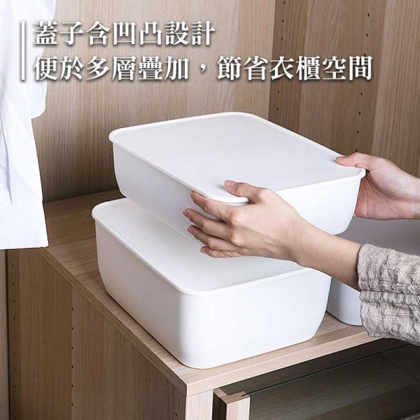 日式多格收納盒  內衣褲收納盒(贈蓋子) 