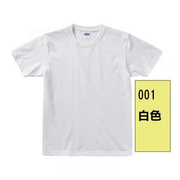 分享到 2 【 United Athle 】 7.1oz. 頂級重磅T恤【4252】 