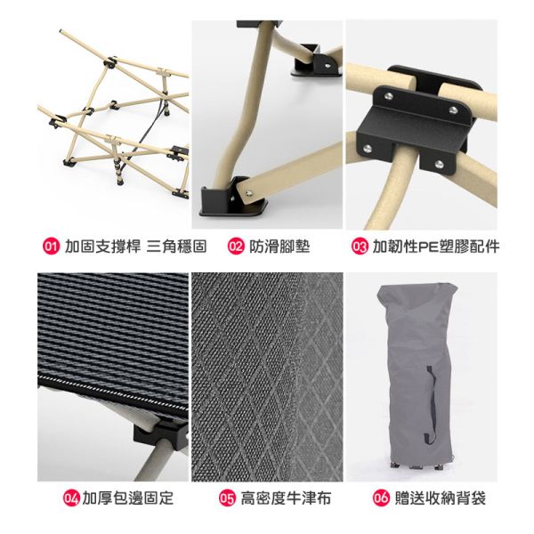 折疊床 午睡床、行動床 、看護床