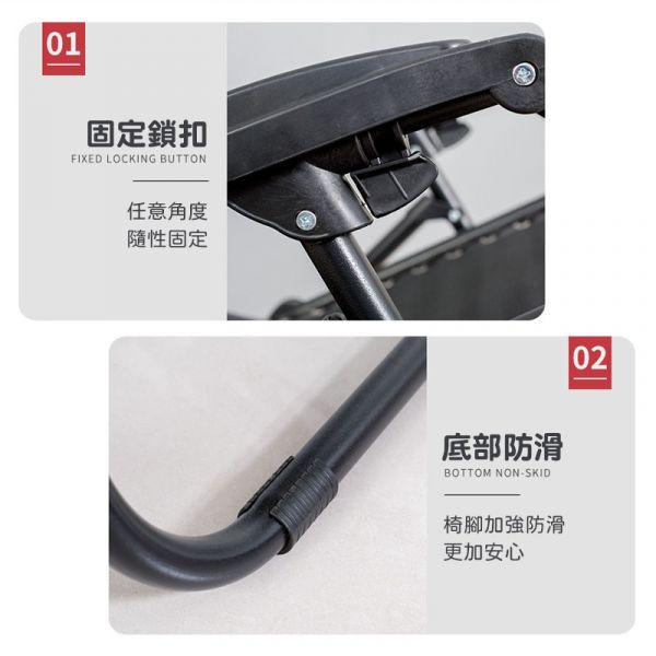 牛津繩摺疊椅 躺椅 ,午休椅,露營椅
