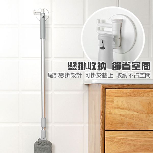 可伸縮縫細除塵毯 