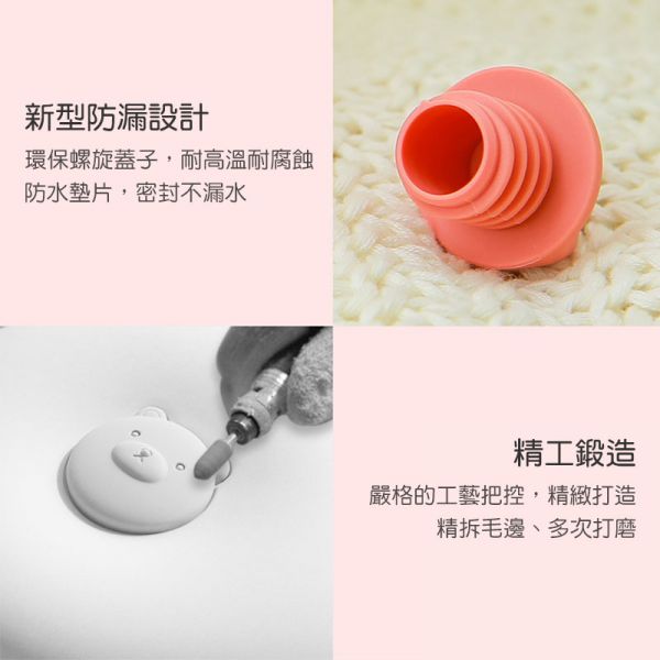 可愛小熊矽膠熱敷袋 暖手寶,暖暖包,熱敷袋