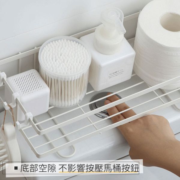 浴室置物架 