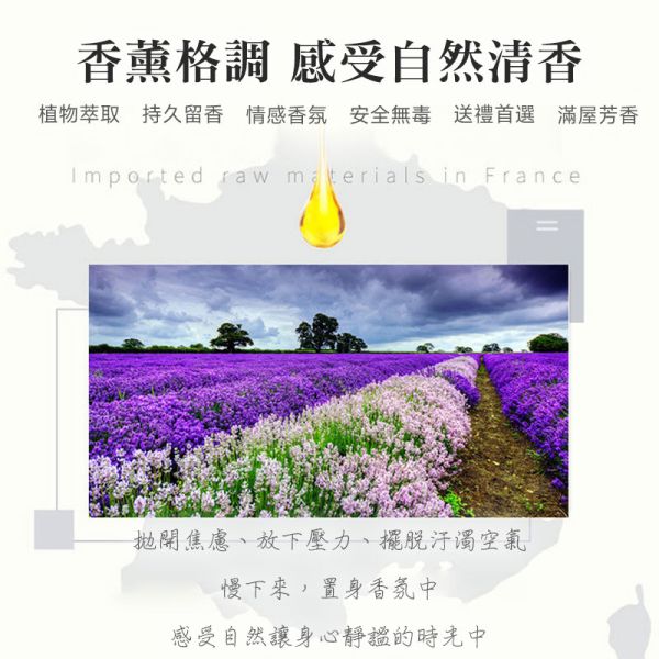 六角擴香瓶 空間芬香瓶,多種薰香瓶、薰香瓶、芬香瓶