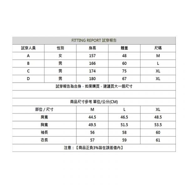 軍綠抽繩連帽長T 【台灣製】【30043】 大學t,情侶款,台灣製造,16色,長袖上衣,高磅數,男生上衣,上衣,衣服