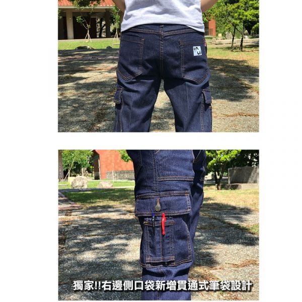 魔鬼氈彈性耐磨工裝褲 (任選2件免運費) 工裝褲,工作褲,牛仔工作褲,休閒褲,側口袋,彈性工作褲