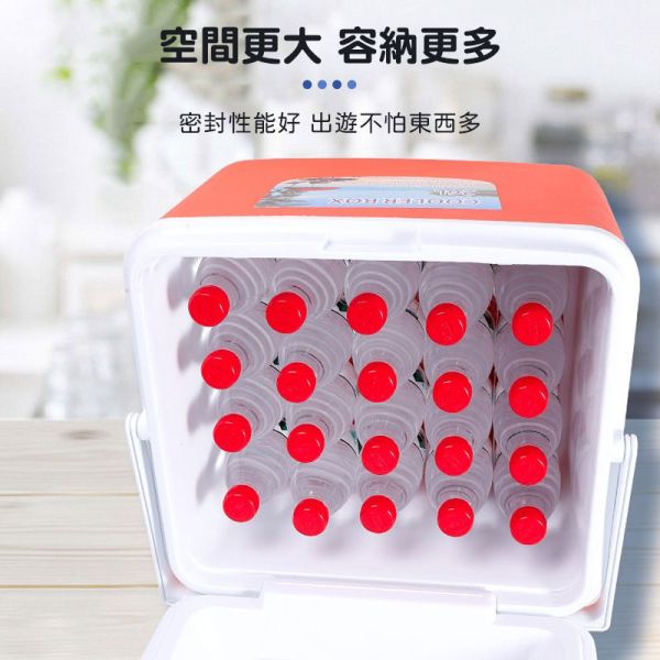 戶外保溫箱 保冷箱、保溫箱、攜帶冰箱
