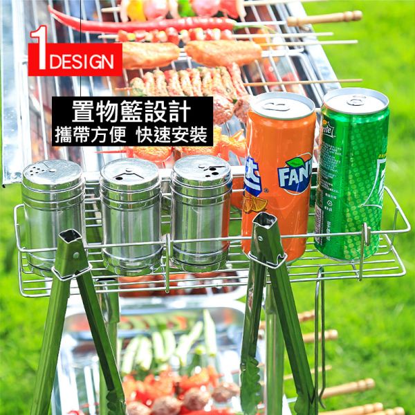 豪華烤肉架 烤肉架、摺疊烤肉架、不鏽鋼烤肉爐
