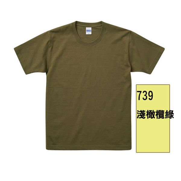 分享到 2 【 United Athle 】 7.1oz. 頂級重磅T恤【4252】 