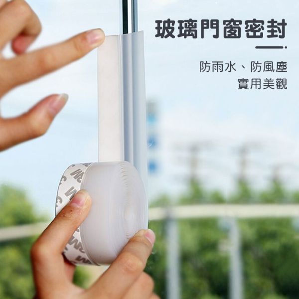 矽膠密封條 密封條、塑膠擋風條、矽膠條