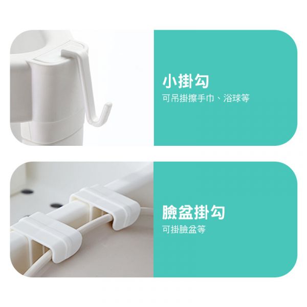簡約多層置物架 