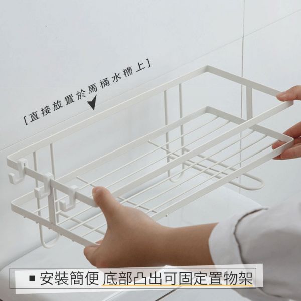 浴室置物架 