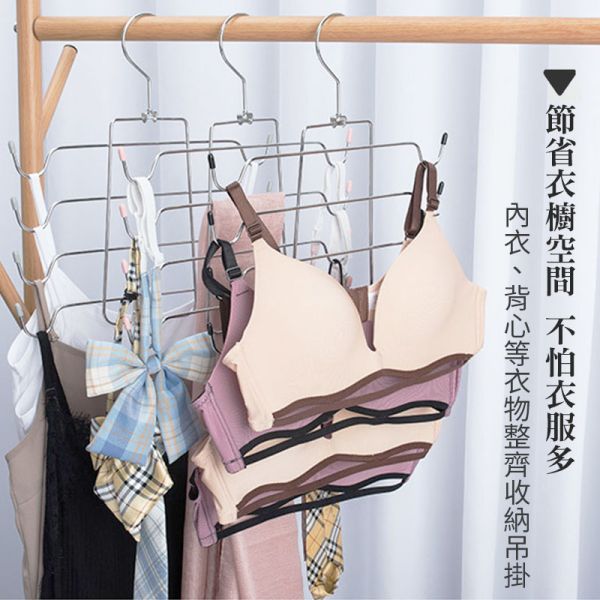 多層衣架 多層衣架、曬衣架、衣架、鐵衣架