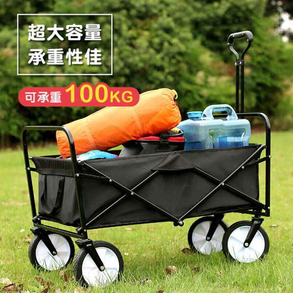 野營車 購物車、寵物推車 、拉桿車、折疊手推車