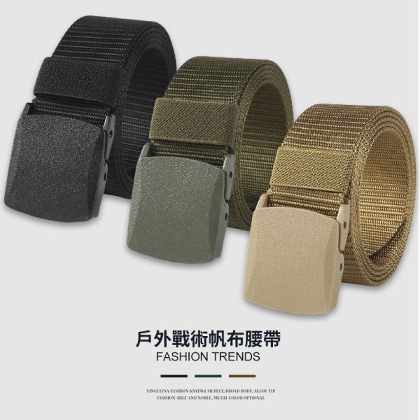 帆布塑膠皮帶 皮帶、尼龍腰帶、帆布腰帶