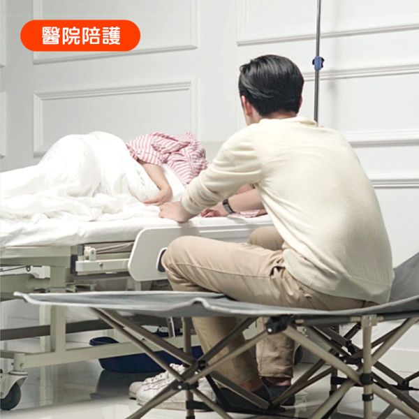 折疊床 午睡床、行動床 、看護床