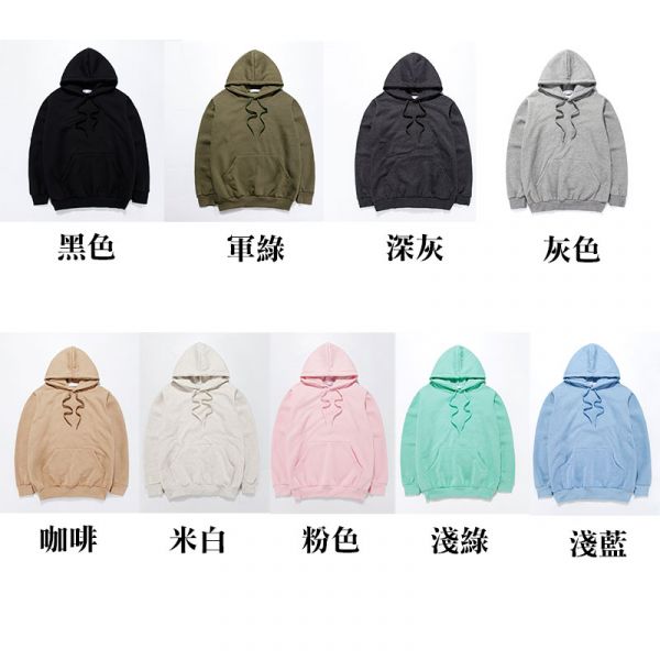 淺綠抽繩連帽長T 【台灣製】【30043】 大學t,情侶款,台灣製造,16色,長袖上衣,高磅數,男生上衣,上衣,衣服