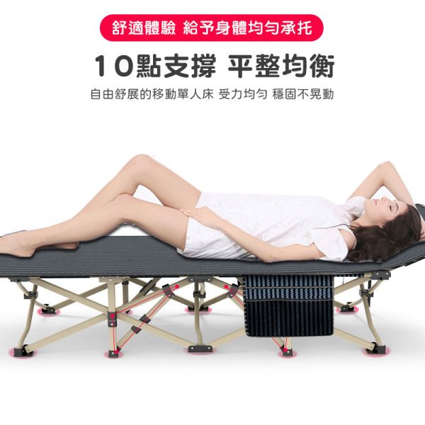 折疊床 午睡床、行動床 、看護床