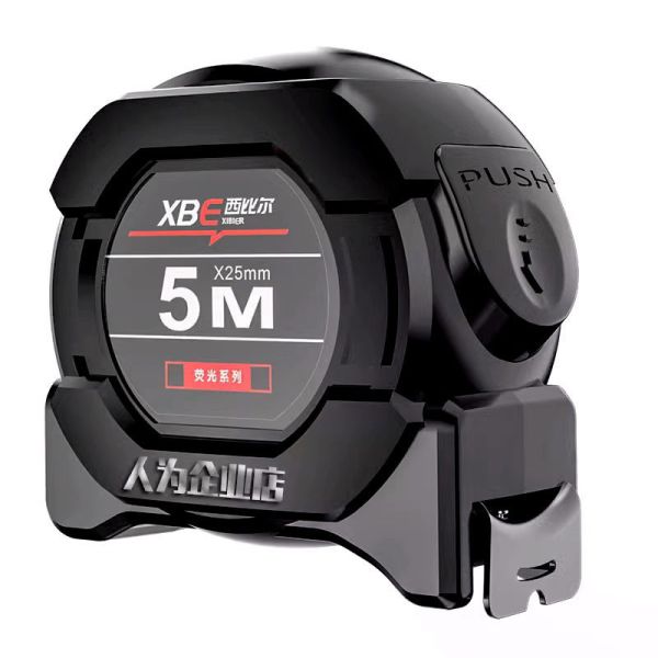 捲尺 工具 捲尺 耐磨捲尺 測量工具