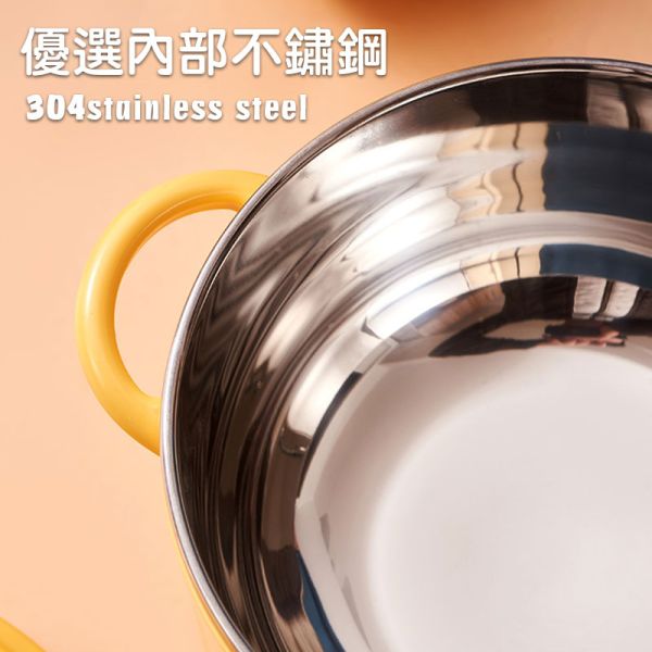 雙耳泡麵碗 掛耳不鏽鋼碗、飯碗、防燙碗、露營碗、附蓋子鋼碗