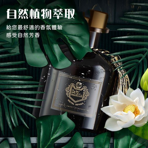 流蘇擴香瓶 空間芬香瓶,多種薰香瓶、薰香瓶、芬香瓶
