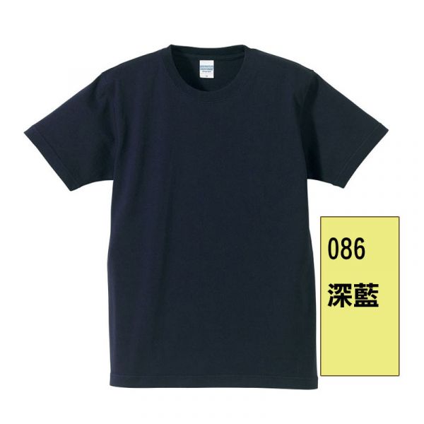 分享到 2 【 United Athle 】 7.1oz. 頂級重磅T恤【4252】 