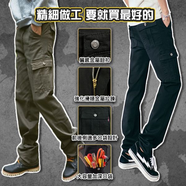 【四季款】大彈性舒適耐磨側口袋工作褲 (任選2件免運費)【T1】 工作褲,夏季工作褲,四季款工作褲,超薄款,彈性工作褲,四季款
