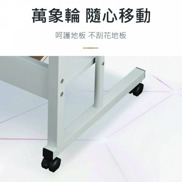 懶人升降電腦桌 