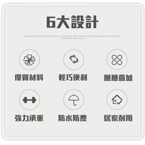 加厚款鞋盒   翻蓋式可收納鞋盒 