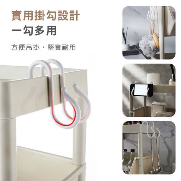 多層收納滑輪置物架【贈2掛勾】 