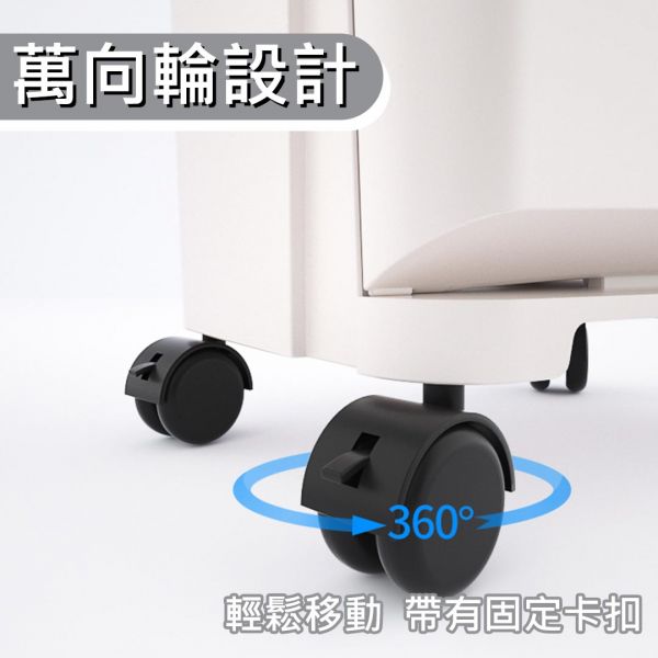 分類垃圾桶 