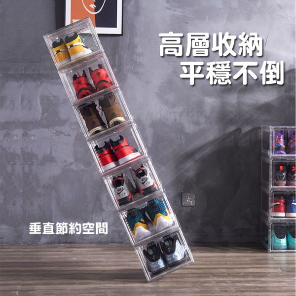 磁吸鞋盒 防塵鞋盒、展示鞋盒、收納盒、加厚鞋盒