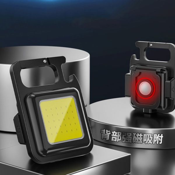 多功能探照燈 夜燈、隨身燈、手電筒、磁吸燈