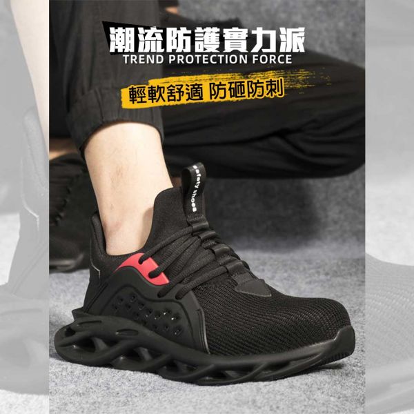 彈簧黑魔鬼鋼鐵鞋 工作鞋,鋼鐵鞋,