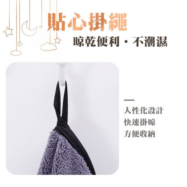 星座浴巾 毛巾 