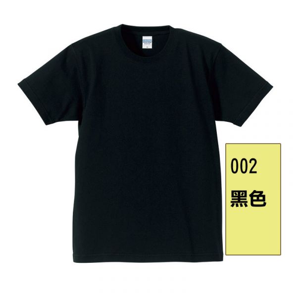 分享到 2 【 United Athle 】 7.1oz. 頂級重磅T恤【4252】 
