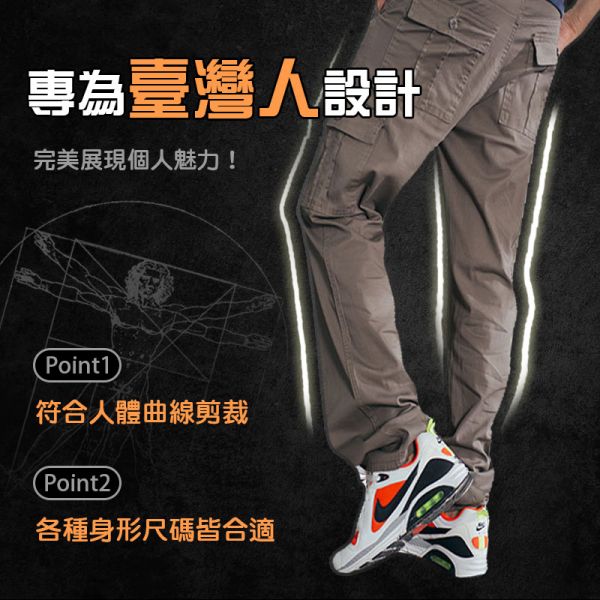 【四季款】大彈性舒適耐磨側口袋工作褲 (任選2件免運費)【T1】 工作褲,夏季工作褲,四季款工作褲,超薄款,彈性工作褲,四季款
