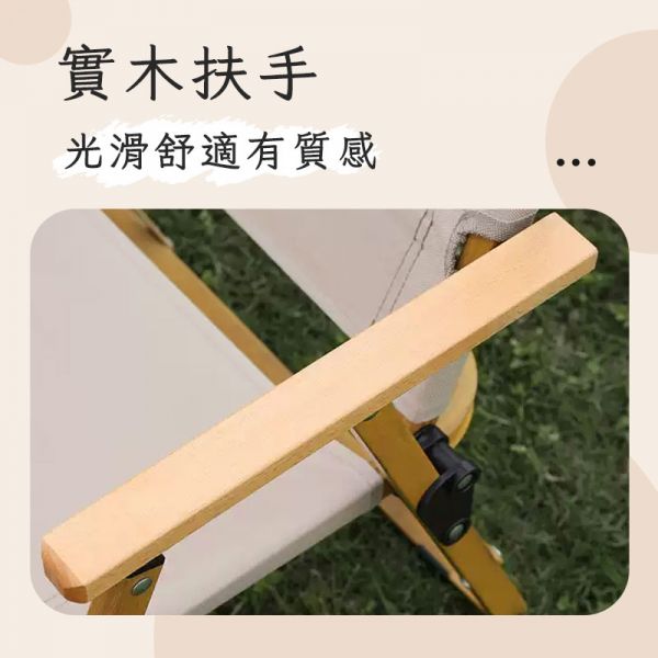 克米特椅 克米特椅,露營椅,摺疊椅,休閒椅