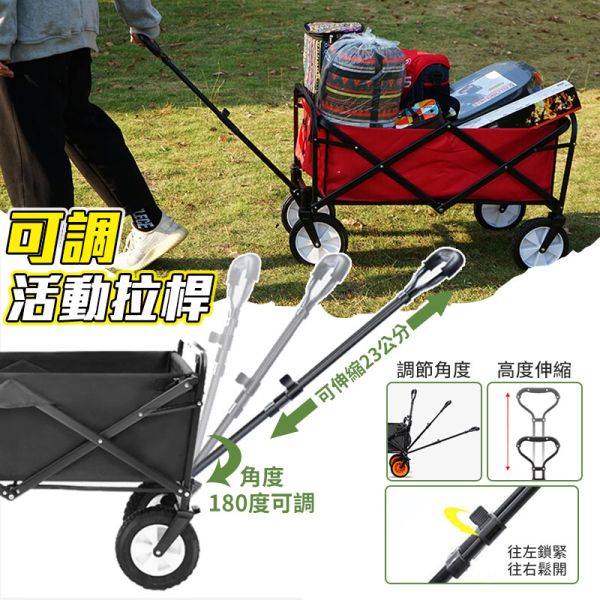 野營車 購物車、寵物推車 、拉桿車、折疊手推車