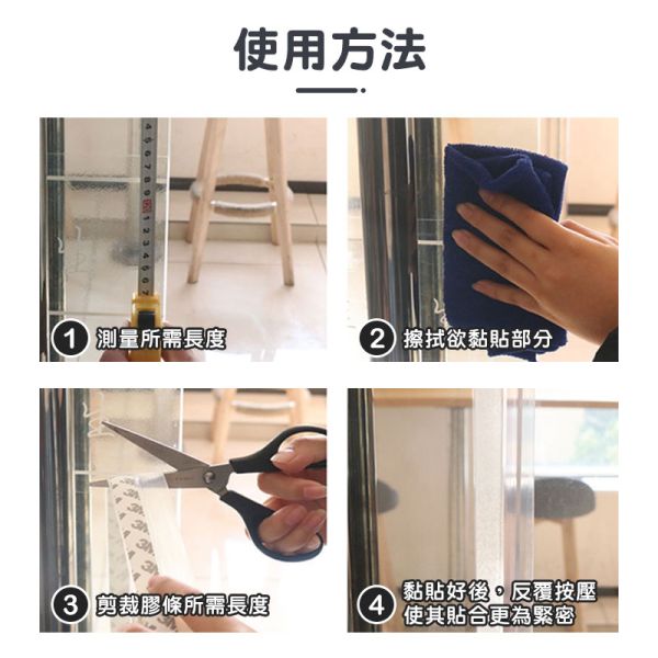 矽膠密封條 密封條、塑膠擋風條、矽膠條