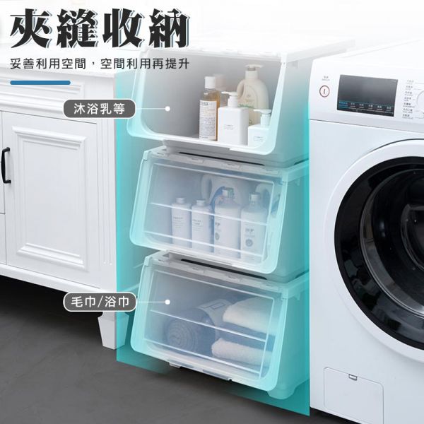 大容量斜口翻蓋收納箱(附輪子) 